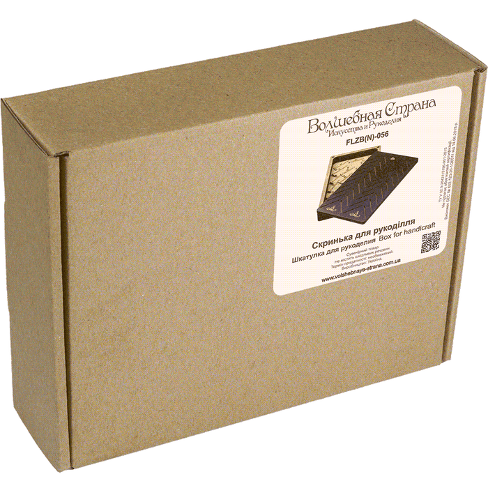 Storage Box for handcraft and 38 bobbins included Wonderland Crafts Organizer Box - HobbyJobby