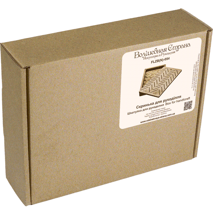 Storage Box for handcraft and 38 bobbins included Wonderland Crafts Organizer Box - HobbyJobby