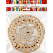 Thread Organizer - Wooden Floss Organizer Wonderland Crafts Floss Organizer - HobbyJobby