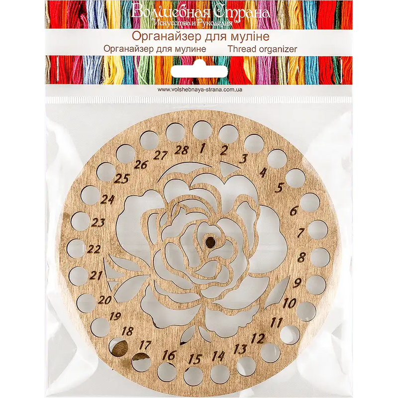 Thread Organizer - Wooden Floss Organizer Wonderland Crafts Floss Organizer - HobbyJobby