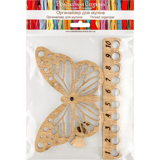 Thread Organizer - Wooden Floss Organizer Wonderland Crafts Floss Organizer - HobbyJobby