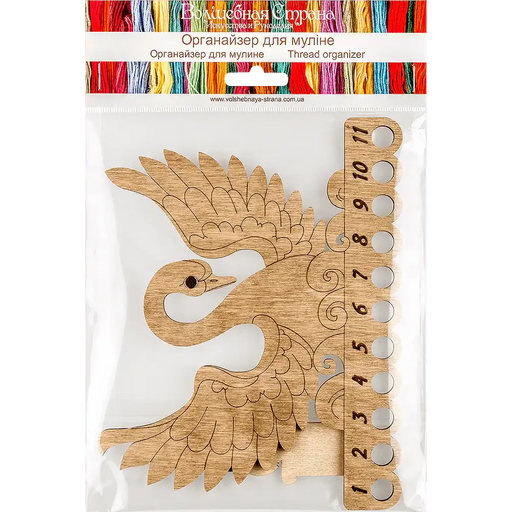 Thread Organizer - Wooden Floss Organizer Wonderland Crafts Floss Organizer - HobbyJobby