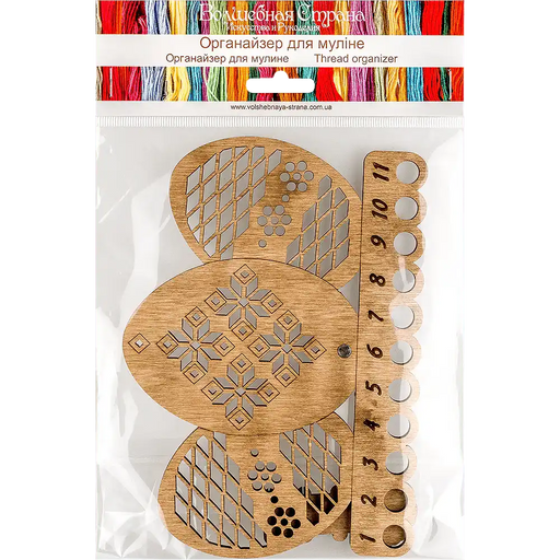 Thread Organizer - Wooden Floss Organizer Wonderland Crafts Floss Organizer - HobbyJobby