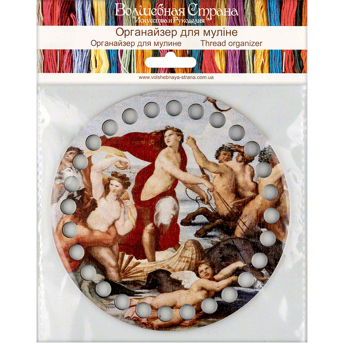 Thread Organizer - Wooden Floss Organizer Wonderland Crafts Floss Organizer - HobbyJobby