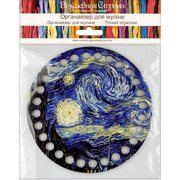 Thread Organizer - Wooden Floss Organizer Wonderland Crafts Floss Organizer - HobbyJobby