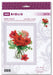 Cross Stitch Kit Riolis - Amaryllis, R2070 Cross Stitch Kits - HobbyJobby