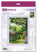 Cross Stitch Kit Riolis - Garden Swing, 2114 Cross Stitch Kits - HobbyJobby