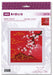 Cross Stitch Kit Riolis - Under Heaven. Hills, 2078 Cross Stitch Kits - HobbyJobby