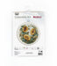 Cross Stitch Kit with Hoop Included Luca-S - Sunflower, BC202 Cross Stitch Kits - HobbyJobby