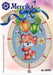 Cross Stitch Kit with Wooden Frame - Merejka, M-005 Cross Stitch Kits - HobbyJobby