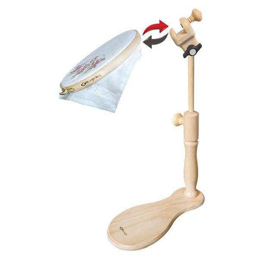 Embroidery Seat Stand - Nurge Needlecraft Stand, 190-1 Embroidery Stands - HobbyJobby