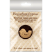 Magnetic Needle Holder - Wooden Needle Minder Wonderland Crafts Needle Minders - HobbyJobby