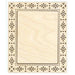 MP Studia Frame "Pattern Geometry" Medium MP Studia Wooden Kits - HobbyJobby
