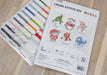 Toys Cross Stitch Kit Luca-S - Winter Toys, JK034 - Luca-S
